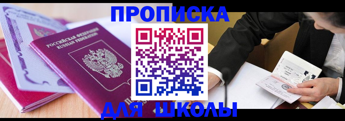 форма 3 в Тетюшах