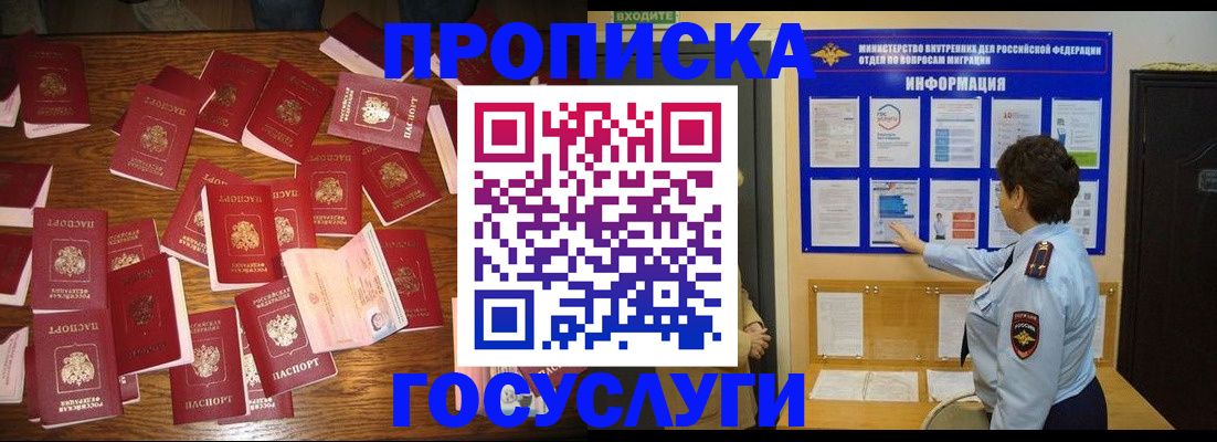 форма 3 в Тетюшах
